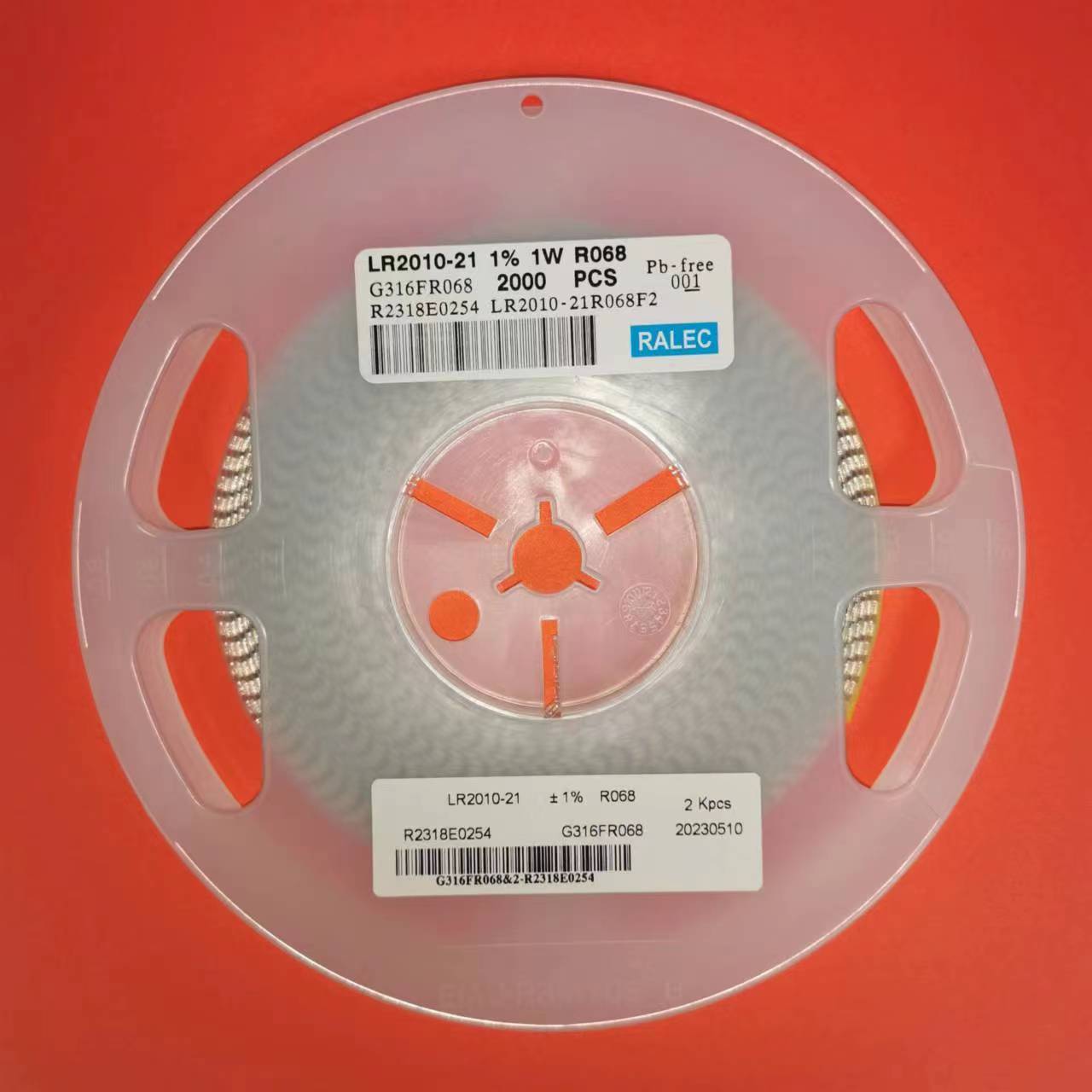 旺诠LR2010